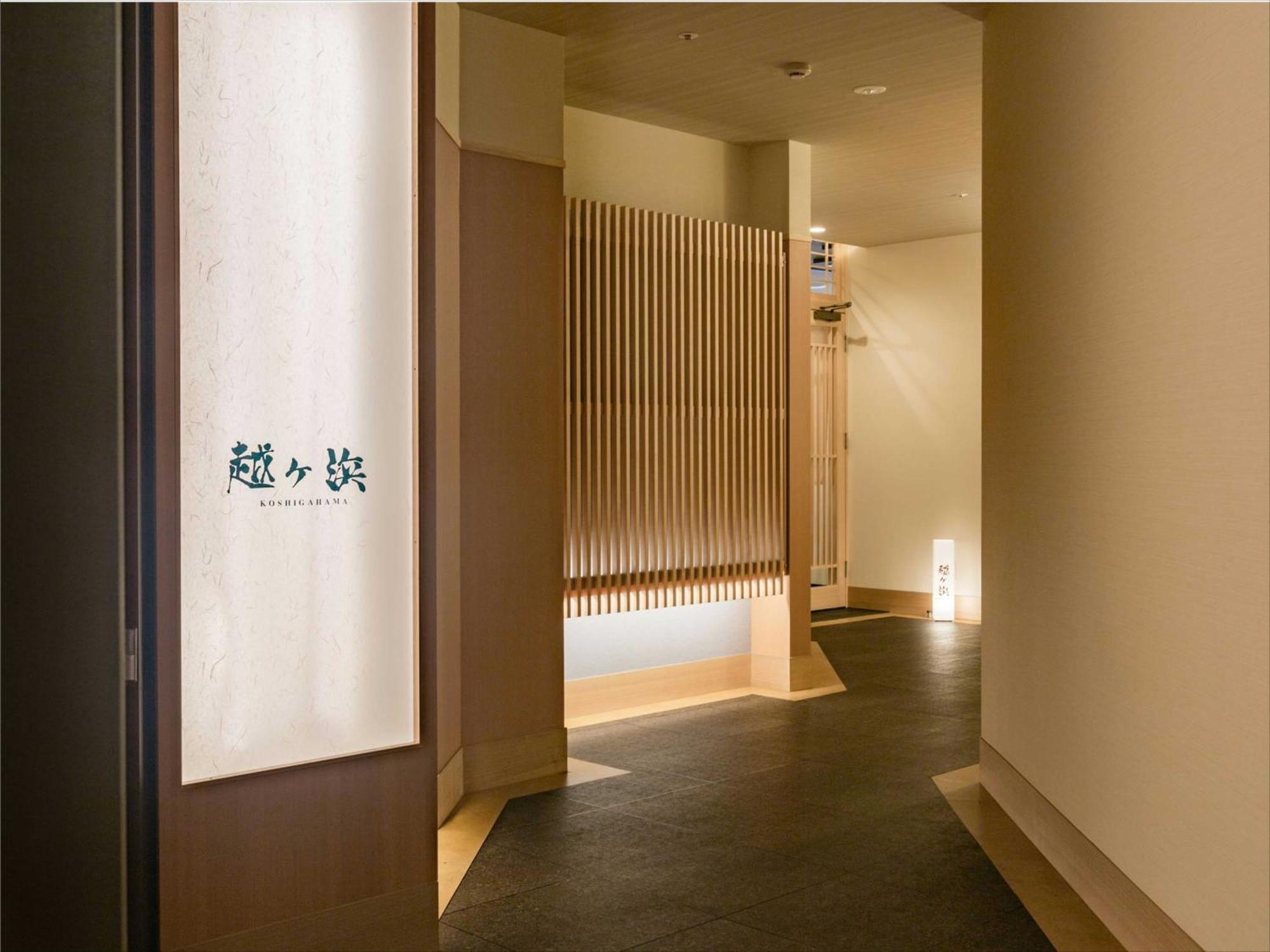 Hagi Kanko Hotel Exterior foto